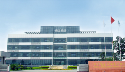 中國第一,全球領先!用友iuap 引領APaaS 市場發(fā)展