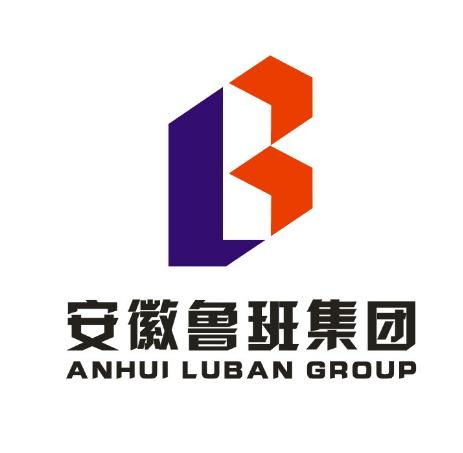 安徽魯班建設(shè)投資集團(tuán)