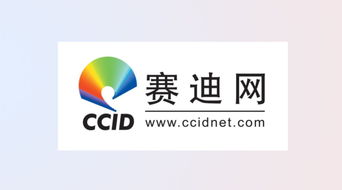 techexcel 新聞動態